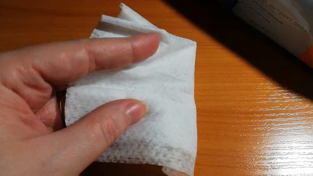 Бюджетные детские влажные салфетки смотреть онлайн