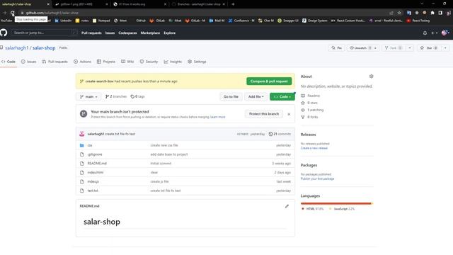 قسمت سیزدهم - گیت برنچ پارت دوم - (Git) آموزش گیت смотреть онлайн