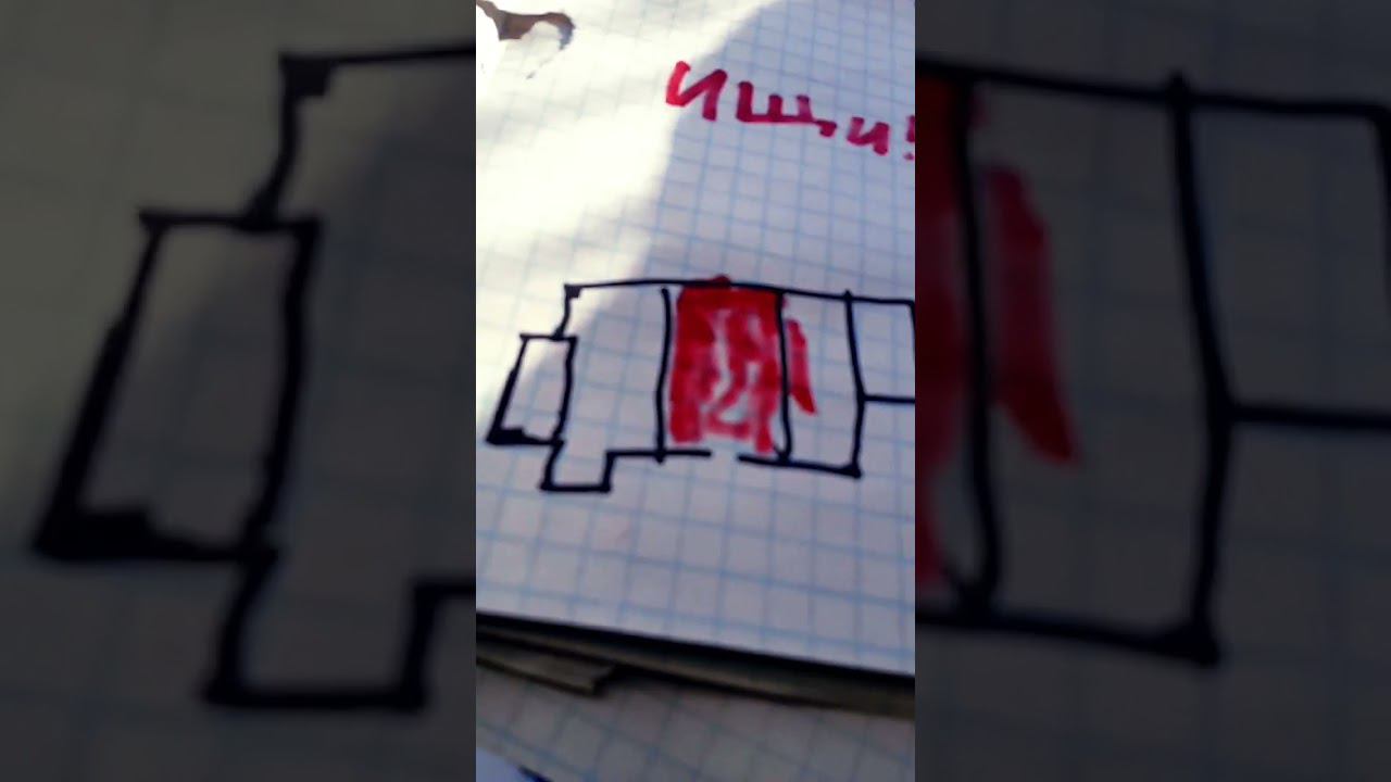 10 февраля 2023 г. смотреть онлайн