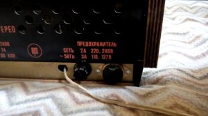 Советский электрофон "Арктур-004" с колонками 25АС-309"Вега" Бердского Радиозавода. Часть 1