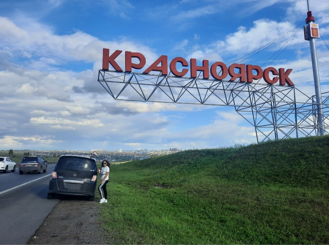 Путешествие Владивосток-Алтай на Honda Freed Spike продолжается мы в Красноярске…