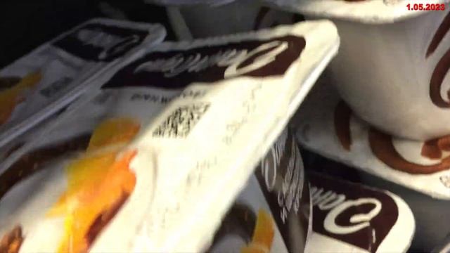 ПРОСРОЧЕННАЯ ПАРТИЯ ЙОГУРТОВ / ВЫСШАЯ ЛИГА - РЕЙД смотреть онлайн