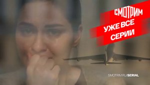 СМОТРИМ ПРЕМЬЕРУ! Драма "Когда закончится февраль" // ТРЕЙЛЕР Россия 1