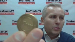 YouTrade.TV - Торговый план 14 апреля 2015 г.