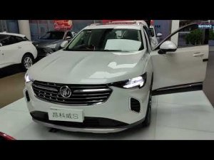 Buick Envision S - привезем из Китая