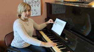 Урок по сольфеджио. Тема: Уменьшенное трезвучие.