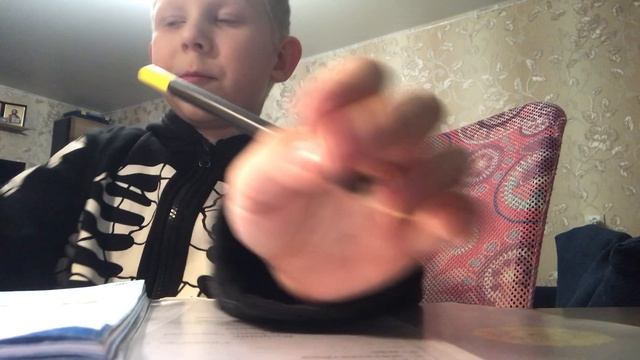 Уроки