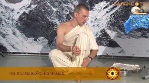Махабхарата Дас   04 Полный ачаман
