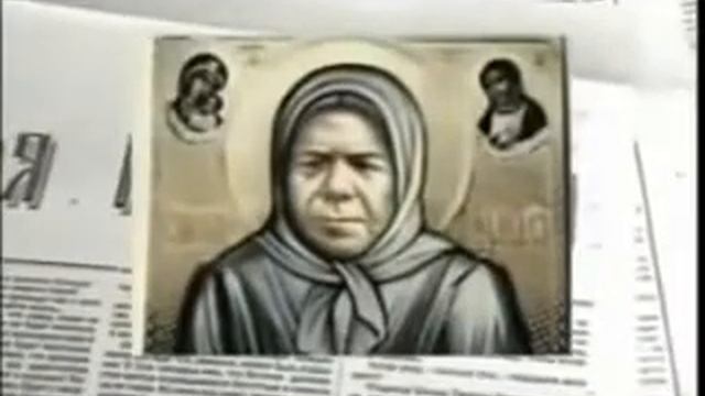 бес говорит через р б Надежду , О Блаженной слепенькой Пелагее Рязанской смотреть онлайн