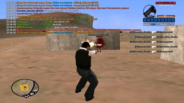 мувик [ продам фраги за 100$ ] смотреть онлайн