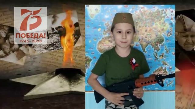 #ДетиСтихиовойне