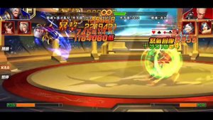 KOF 98 UM OL Battle 1vs1 full Smax | New characters