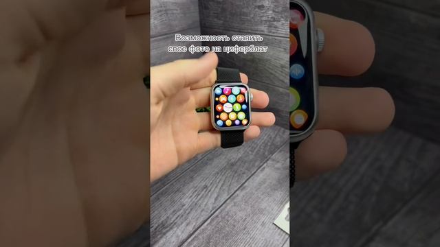 Смарт-часы Apple Watch 8 | Отличное качество ? #applewatchse2 #applewatch #applewatchultra #airpods