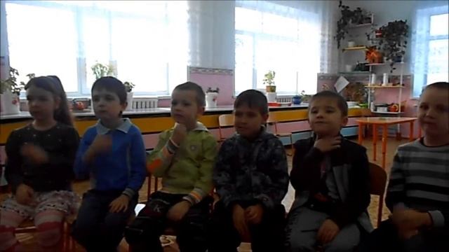 Здоровье сберегающие технологии в режимных моментах  Подготовительная группа