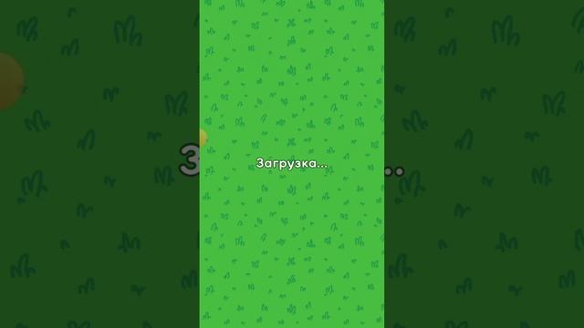 Симбочка.Спаси меня от пчёл!!?? смотреть онлайн