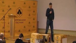 №6 Промышленное пчеловодство - Красилец Геннадий ч.2