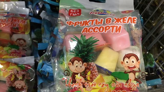 FIX price 🔥 Купил продукты бабушке