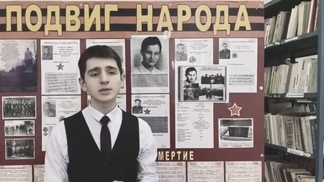 5 декабря 2023 г. смотреть онлайн