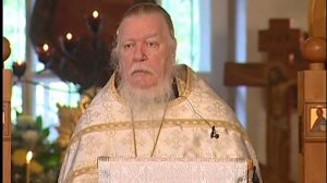 В Преполовение Пятидесятницы. Об отношении человека к Богу2006 06 01