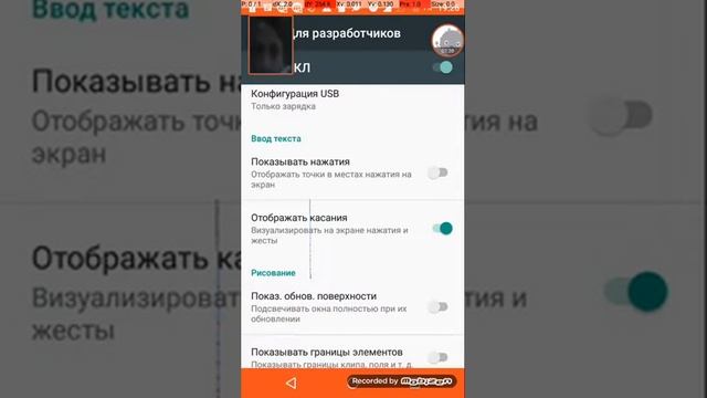 Как сделать чтобы телефон держал заряд дольше смотреть онлайн
