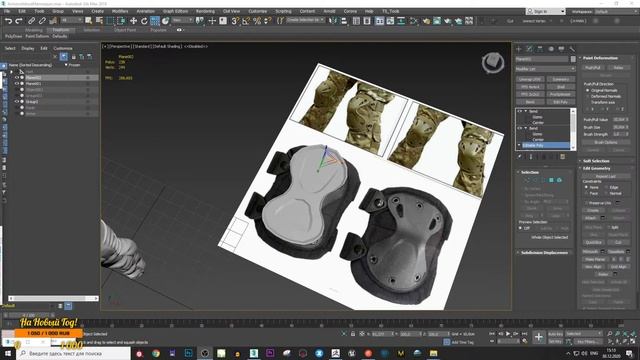 Создание и Импорт одежды в Unreal ENgine 4 Stream смотреть онлайн
