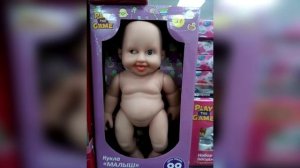 ТОП 30 ЛЮТЫХ ДЕТСКИХ ИГРУШЕК, КОТОРЫЕ СЛОМАЮТ ДЕТСКУЮ ПСИХИКУ