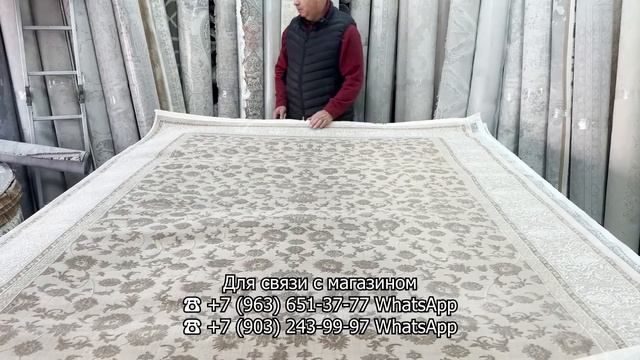 ИРАНСКИЕ И ТУРЕЦКИЕ КОВРЫ У ВАЛЕРИЯ✨ НОВОЕ ПОСТУПЛЕНИЕ? ПРЕМИУМ КАЧЕСТВО? ТК Садовод. Москва смотреть онлайн