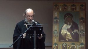 Прот. Павел Хондзинский. Вне-академическое богословие