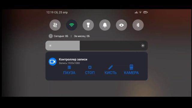 Сталкер В Майнкрафт ПЕ! 2020 смотреть онлайн