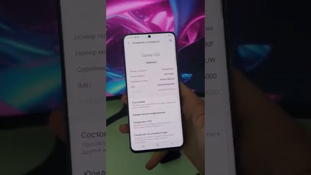 Новый Samsung Galaxy S20 серый demo