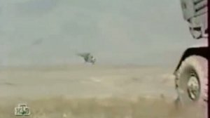 "Афганский излом"