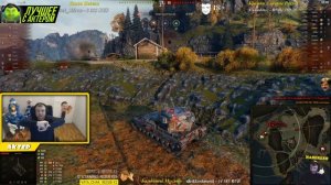 АКТЕР: ПЛАН ИДИОТА! AkTep БОМБИТ НА СОЮЗНИКОВ В WoT
