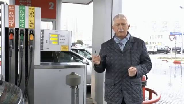 Экономия бензина в Зимой
