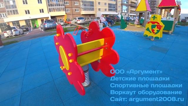 Качели на пружине Ромашка от ООО "Аргумент" смотреть онлайн