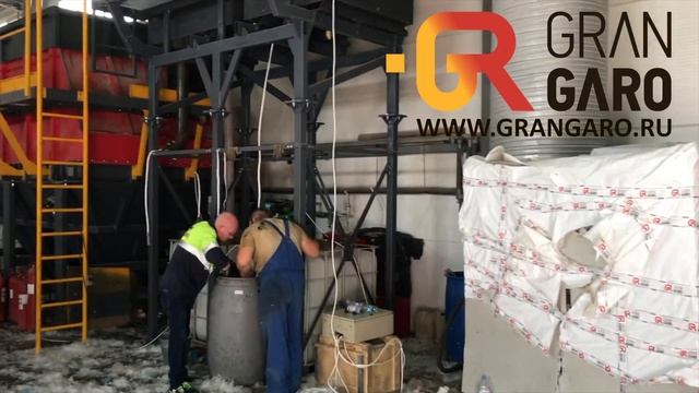Комплекс физико-химической очистки оборотной воды.