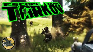 Окружили толпой гады ! Escape from Tarkov