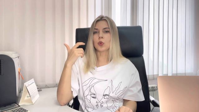 Ретро Меркурий с 21 апреля по 15 мая