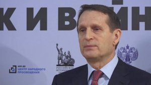 «Человек и война» –  выставка в Музее современной истории России.mp4