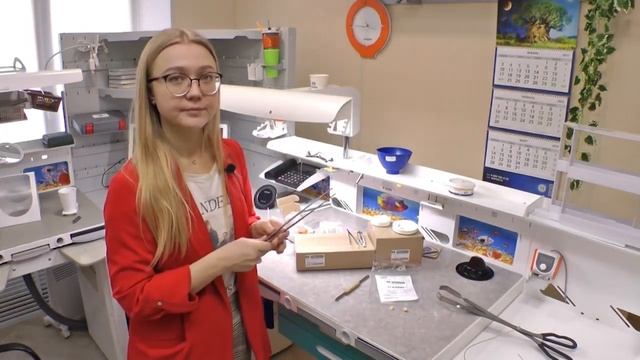 Все про инструменты и принадлежности от АВЕРОН смотреть онлайн