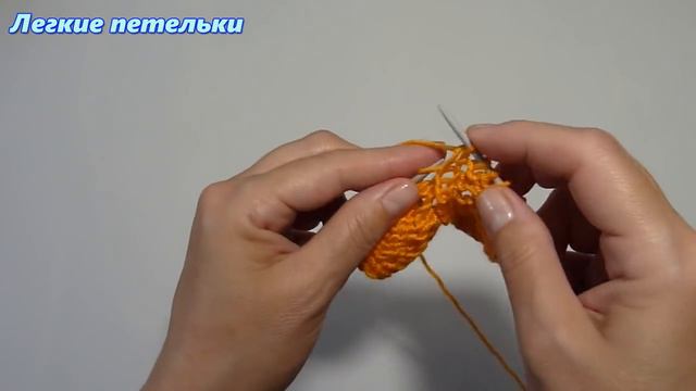 СУПЕР летний узор -  Вязание -  Простой узор ажурный - Узоры #81- Легкие петельки