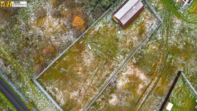 Дом с баней в п. Брикет. смотреть онлайн