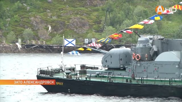 В День ВМФ Кольская флотилия подарила праздник александровцам смотреть онлайн