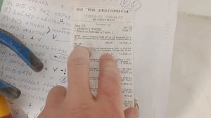 Сборка щита абб мистраль 36 модулей часть 3 финишь на ура ✊???