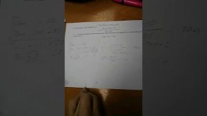 Решение задач по гдзс