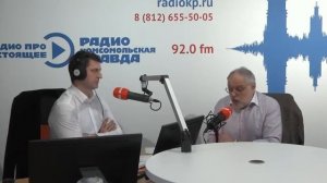 Беседа с Валерием Шинкаренко в эфире авторской программы «Голос Родины»