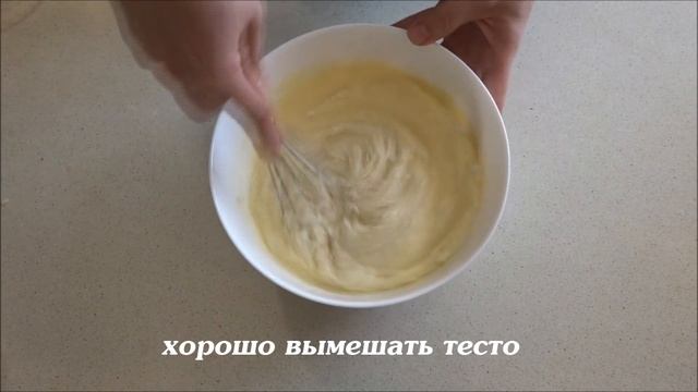 Манник ПРОСТЕЙШИЙ / Легкий, Вкусный, Быстрый Рецепт