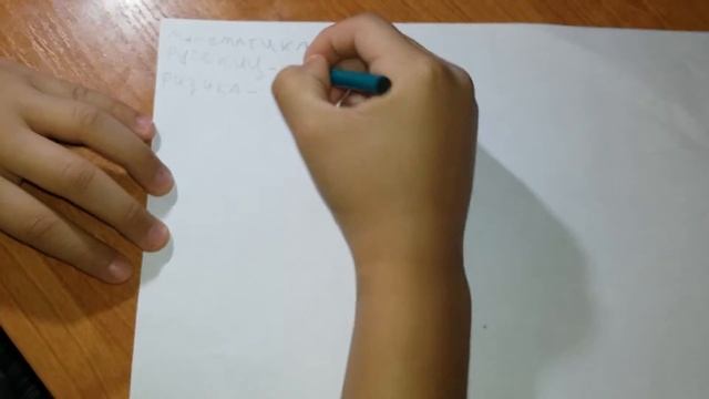 Как получить 5+ за 5 секунд смотреть онлайн