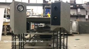 Акустика из Бетона SUBPORT