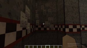 ПЕЦЦЕРИЯ ФРЕДИ ФАЗБЕР В МАЙНКРАФТ