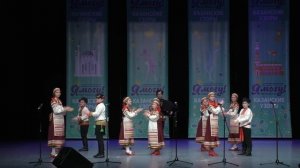 Образцовый коллектив фольклорный ансамбль «Топотушки», Фольклорная композиция "Весёлые посиделки"